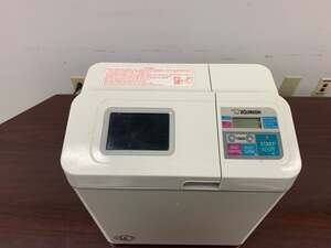 Zojirushi Home Bakery Expert Electric Bread Maker BBCC-Q20 w/ Manual TESTED